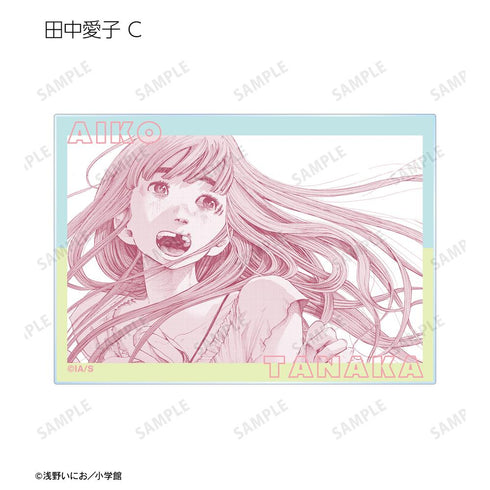 『おやすみプンプン』トレーディング原作コマアクリルカード(単位/BOX)【202511再販】