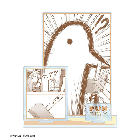 『おやすみプンプン』プンプン 原作コマパーツ付きBIGアクリルスタンド