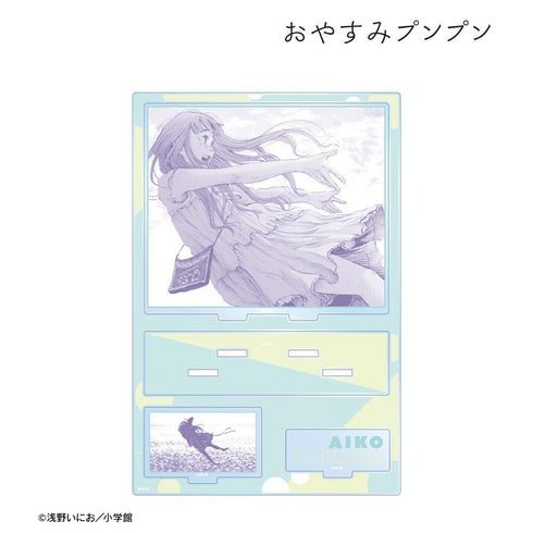 『おやすみプンプン』田中愛子 B 原作コマパーツ付きBIGアクリルスタンド