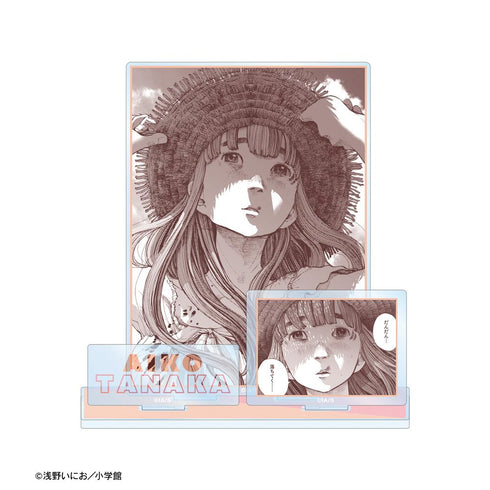 『おやすみプンプン』田中愛子 C 原作コマパーツ付きBIGアクリルスタンド