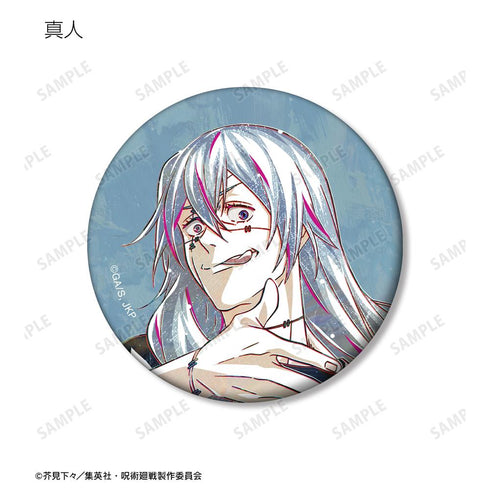『呪術廻戦』トレーディング Ani-Art 第3弾 マット缶バッジ(単位/BOX)【202504再販】