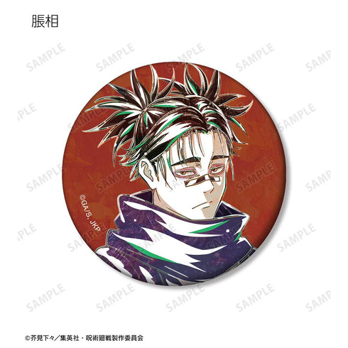 『呪術廻戦』トレーディング Ani-Art 第3弾 マット缶バッジ(単位/BOX)【202504再販】