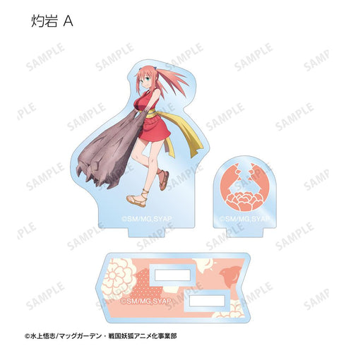 『戦国妖狐』トレーディングパーツ付きアクリルスタンド(単位/BOX)