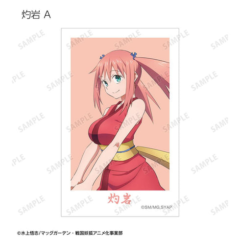 『戦国妖狐』トレーディングインスタントカメラ風イラストカード(単位/BOX)