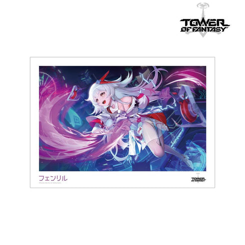 『Tower of Fantasy(幻塔)』フェンリル キャラクタービジュアル A3マット加工ポスター