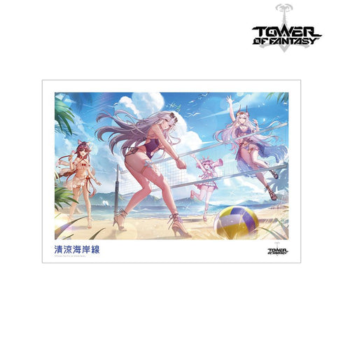 『Tower of Fantasy(幻塔)』清涼海岸線 A3マット加工ポスター