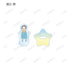 『ただいま、おかえり』トレーディングアクリルスタンド(単位/BOX)