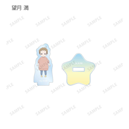 『ただいま、おかえり』トレーディングアクリルスタンド(単位/BOX)