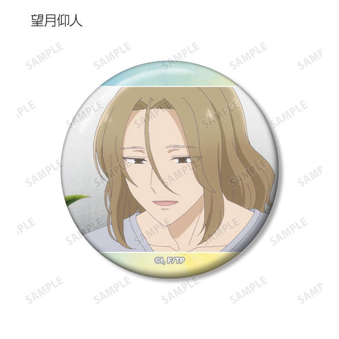 『ただいま、おかえり』トレーディング場面写缶バッジ(単位/BOX)