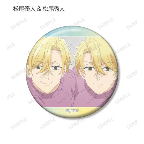 『ただいま、おかえり』トレーディング場面写缶バッジ(単位/BOX)