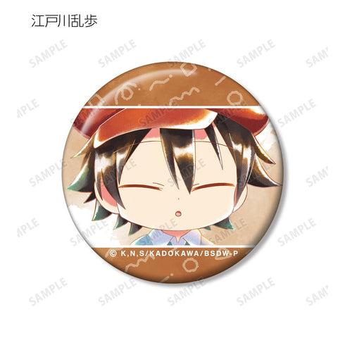 『文豪ストレイドッグス わん!』トレーディング Ani-Art aqua label 第2弾 缶バッジ(単位/BOX)【202601再販】