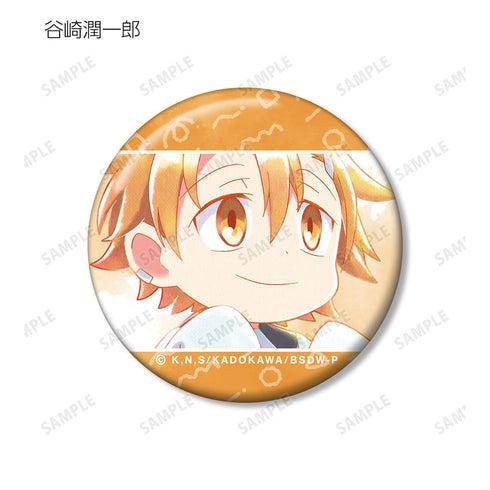 『文豪ストレイドッグス わん!』トレーディング Ani-Art aqua label 第2弾 缶バッジ(単位/BOX)【202507再販】