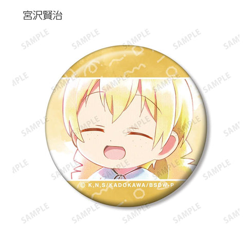 『文豪ストレイドッグス わん!』トレーディング Ani-Art aqua label 第2弾 缶バッジ(単位/BOX)【202507再販】