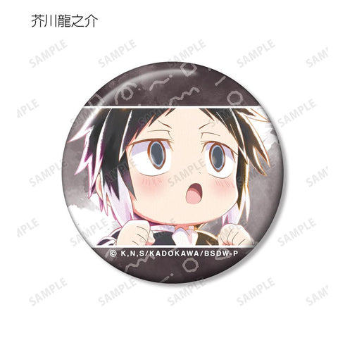 『文豪ストレイドッグス わん!』トレーディング Ani-Art aqua label 第2弾 缶バッジ(単位/BOX)【202507再販】