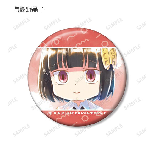 『文豪ストレイドッグス わん!』トレーディング Ani-Art aqua label 第2弾 缶バッジ(単位/BOX)
