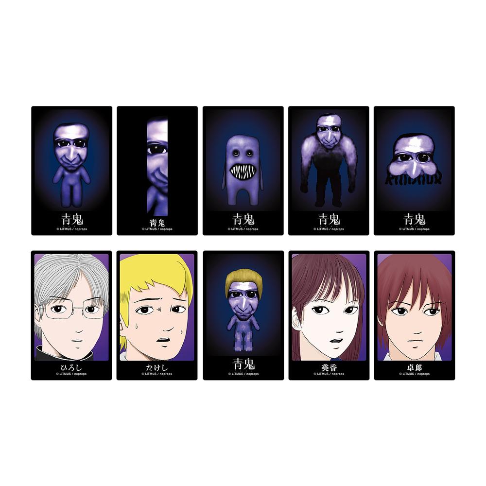 青鬼』トレーディングカードステッカー(単位/BOX) – Anime Store JP