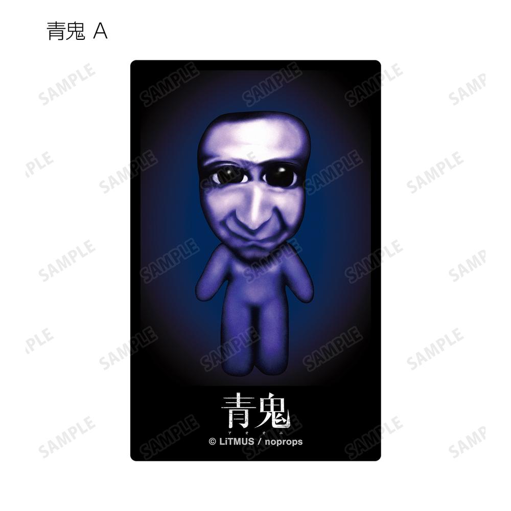 青鬼』トレーディングカードステッカー(単位/BOX) – Anime Store JP