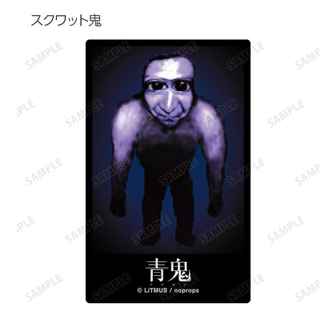 『青鬼』トレーディングカードステッカー(単位/BOX)