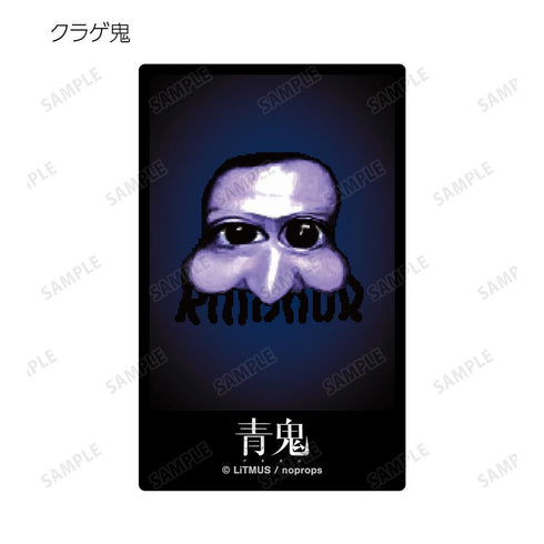『青鬼』トレーディングカードステッカー(単位/BOX)