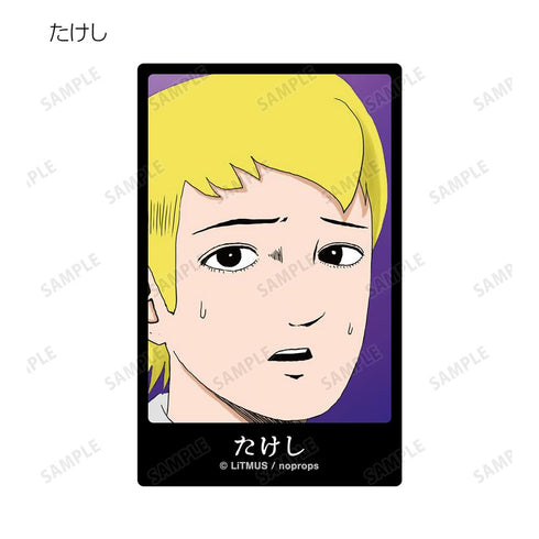『青鬼』トレーディングカードステッカー(単位/BOX)