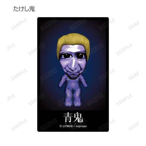 『青鬼』トレーディングカードステッカー(単位/BOX)