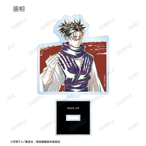 『呪術廻戦』トレーディング Ani-Art 第3弾 アクリルスタンド(単位/BOX)【202504再販】