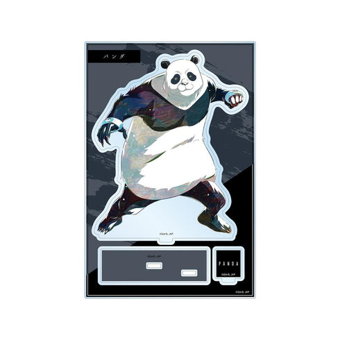 『呪術廻戦』パンダ Ani-Art 第3弾 パーツ付きBIGアクリルスタンド【202504再販】