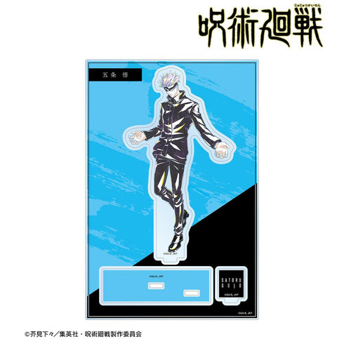 『呪術廻戦』五条 悟 Ani-Art 第3弾 パーツ付きBIGアクリルスタンド