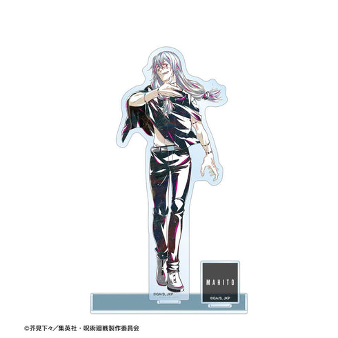 『呪術廻戦』真人 Ani-Art 第3弾 パーツ付きBIGアクリルスタンド【202504再販】