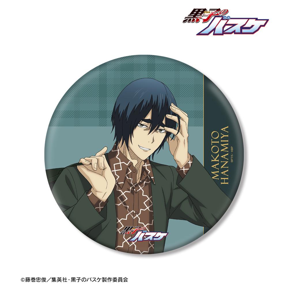 黒子のバスケ』描き下ろし 花宮 真 プレゼントver. BIG缶バッジ