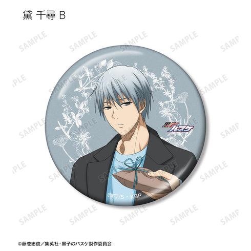 『黒子のバスケ』描き下ろし プレゼントver. トレーディングメタリック缶バッジ(単位/BOX)