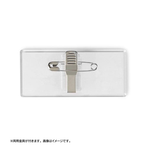 『ヘタリア World★Stars』描き下ろし 郵便屋ver. 着用トレーディングアクリルネームプレート(単位/BOX)【202608再販】