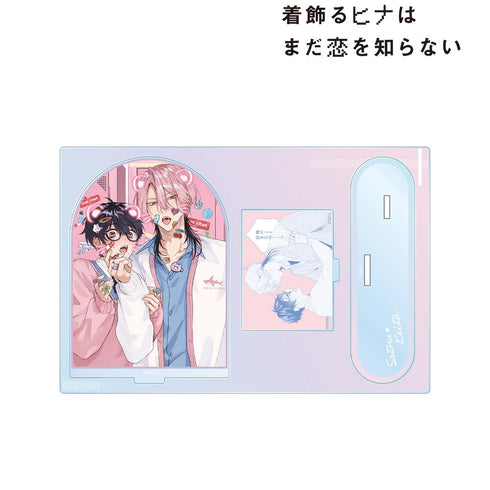 『着飾るヒナはまだ恋を知らない』漆原 覚&日並 景太 パーツ付きBIGアクリルスタンド ver.A