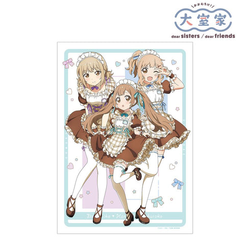 『大室家』アニメ描き下ろし 大室撫子&大室花子&大室櫻子 メイド衣装ver. A3マット加工ポスター【202505再販】