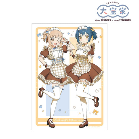 『大室家』アニメ描き下ろし 大室櫻子&古谷向日葵 メイド衣装ver. A3マット加工ポスター【202505再販】