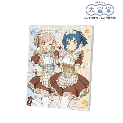 『大室家』アニメ描き下ろし 大室櫻子&古谷向日葵 メイド衣装ver. キャンバスボード【202505再販】