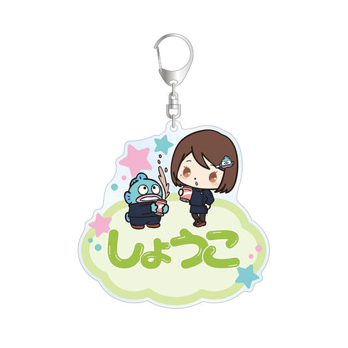 『呪術廻戦×サンリオキャラクターズ』家入硝子×ハンギョドン 懐玉・玉折 お名前BIGアクリルキーホルダー【202504再販】