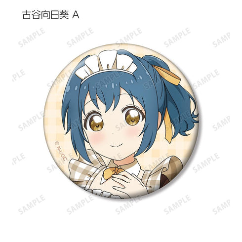 『大室家』アニメ描き下ろし メイド衣装ver. トレーディング缶バッジ(単位/BOX)
