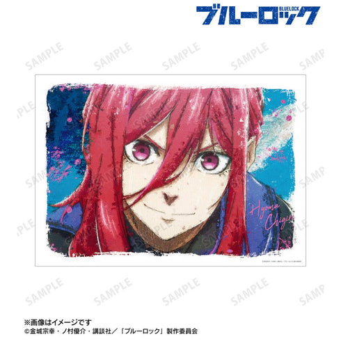 『ブルーロック』千切 豹馬 grunge CANVAS A3マット加工ポスター【202512再販】