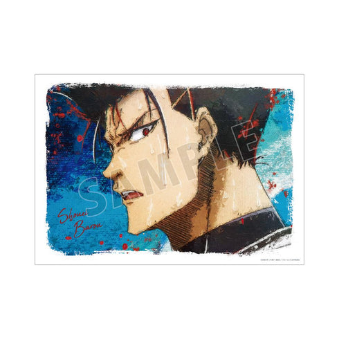 『ブルーロック』馬狼 照英 grunge CANVAS A3マット加工ポスター【202507再販】