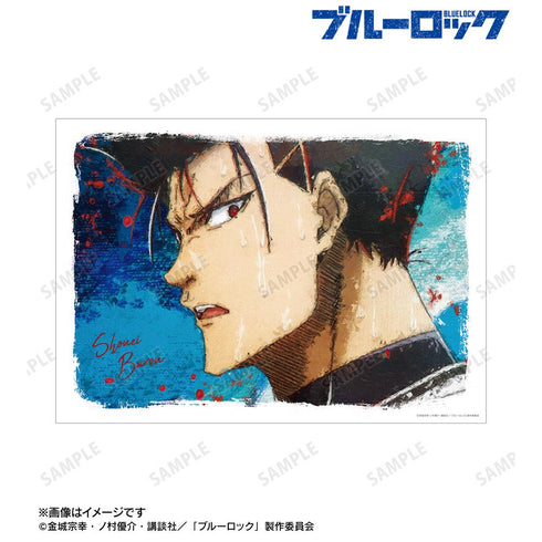 『ブルーロック』馬狼 照英 grunge CANVAS A3マット加工ポスター【202512再販】
