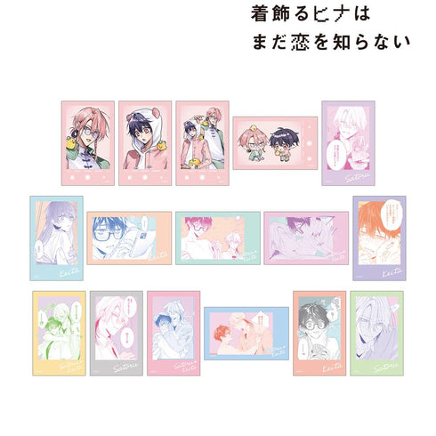 『着飾るヒナはまだ恋を知らない』トレーディングイラストカード(単位/BOX)