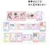 『着飾るヒナはまだ恋を知らない』トレーディングイラストカード(単位/BOX)
