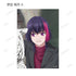 『B-PROJECT ~熱烈*ラブコール~』描き下ろし 動物とのふれあいver. トレーディングブロマイド(単位/BOX)