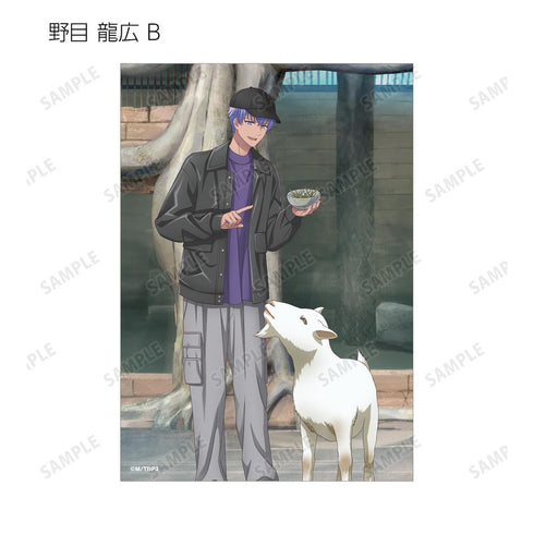 『B-PROJECT ~熱烈*ラブコール~』描き下ろし 動物とのふれあいver. トレーディングブロマイド(単位/BOX)