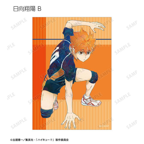 『ハイキュー!!』トレーディング Ani-Art 第7弾 ブロマイド(単位/BOX)