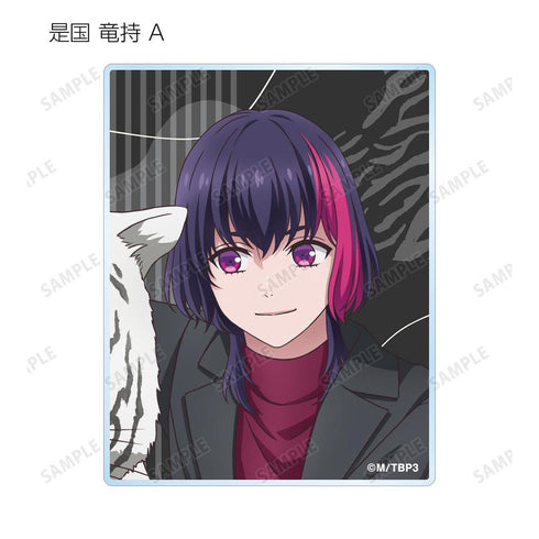 『B-PROJECT ~熱烈*ラブコール~』描き下ろし 動物とのふれあいver. トレーディングアクリルカード(単位/BOX)