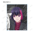 『B-PROJECT ~熱烈*ラブコール~』描き下ろし 動物とのふれあいver. トレーディングアクリルカード(単位/BOX)