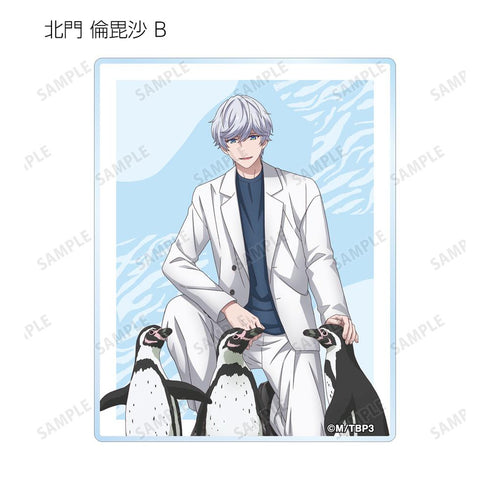 『B-PROJECT ~熱烈*ラブコール~』描き下ろし 動物とのふれあいver. トレーディングアクリルカード(単位/BOX)