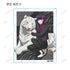 『B-PROJECT ~熱烈*ラブコール~』描き下ろし 動物とのふれあいver. トレーディングアクリルカード(単位/BOX)
